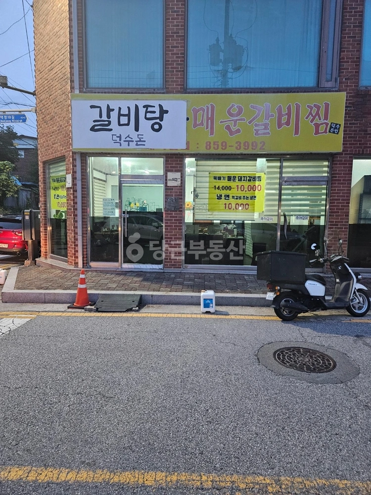 경기도 양주시 덕정동 상가 사진 1