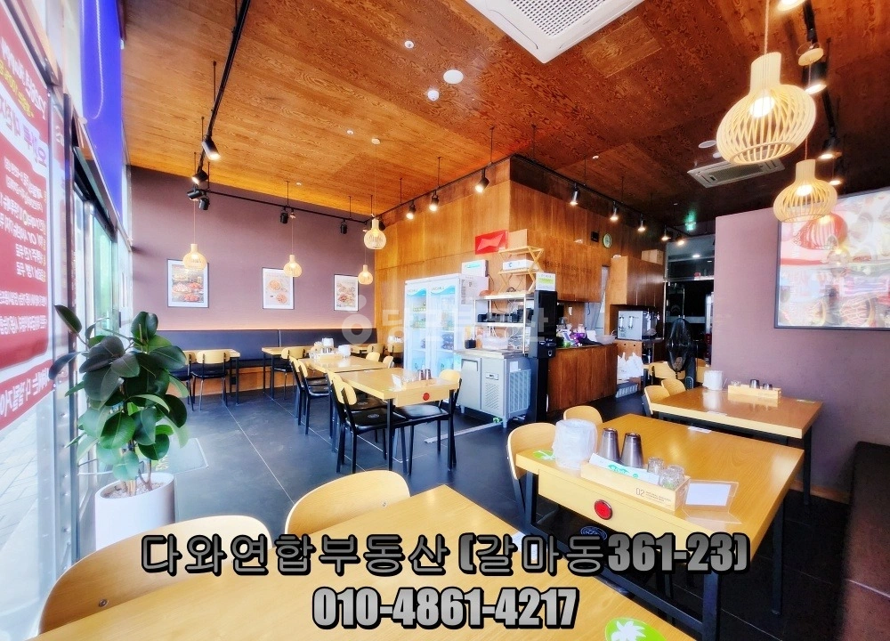 대전광역시 유성구 지족동 상가 사진 1