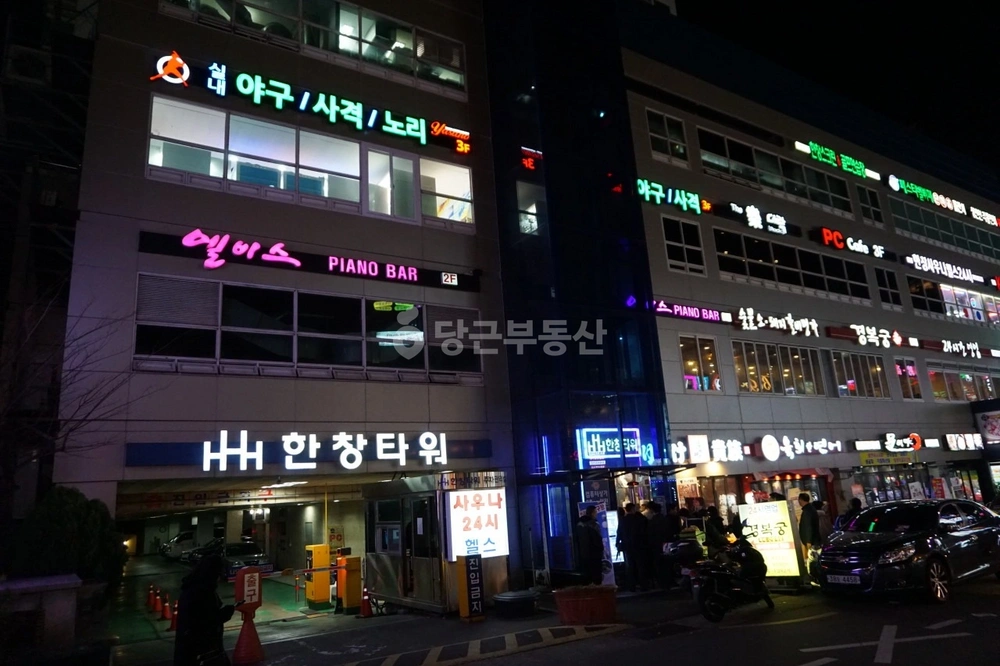 부산광역시 연제구 연산동 상가 사진 1