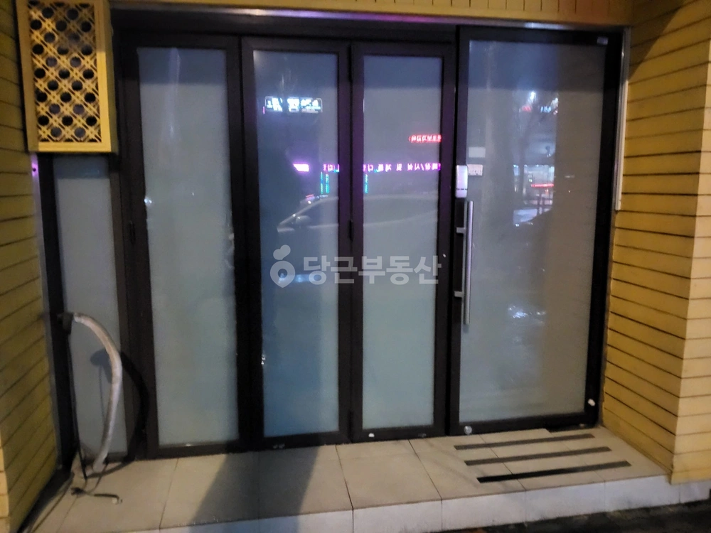 대구광역시 수성구 중동 상가 사진 1