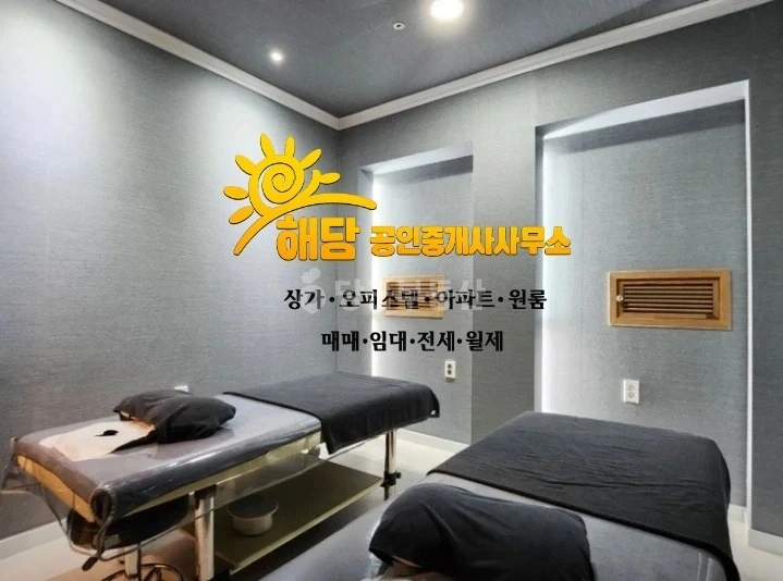 전남광주통합특별시 광산구 신창동 상가 사진 1