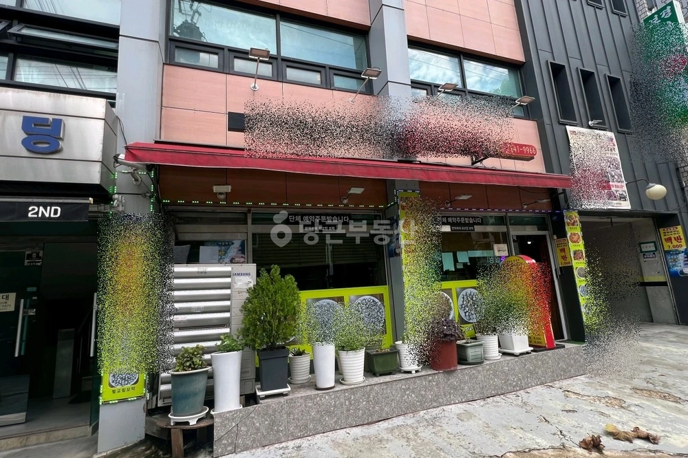 서울특별시 동대문구 장안동 상가 사진 1