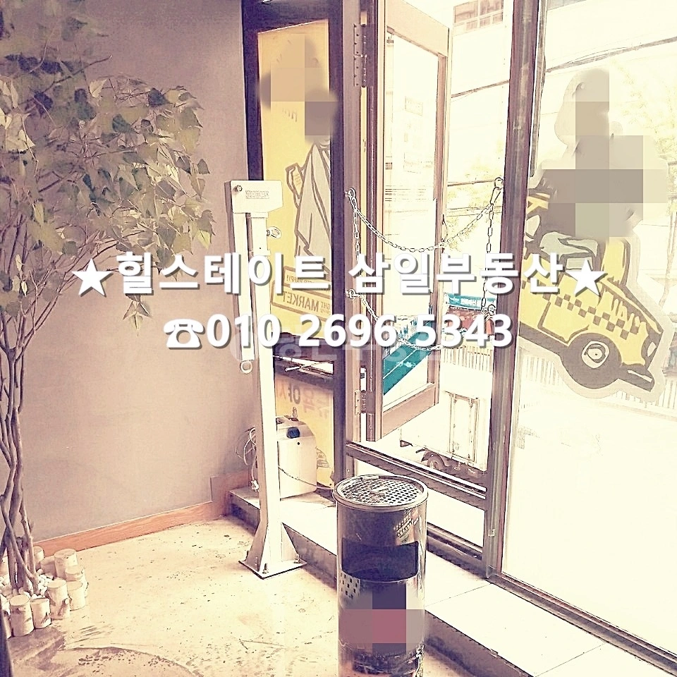 경기도 안산시 단원구 선부동 상가 사진 1