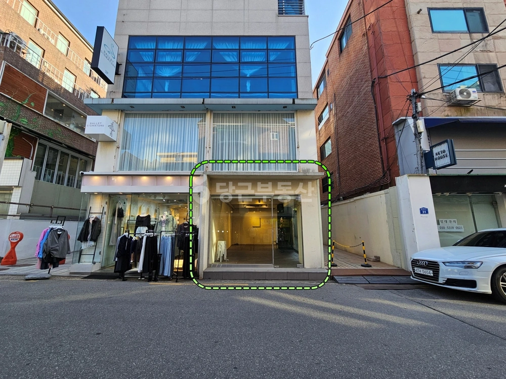 서울특별시 마포구 서교동 상가 사진 1