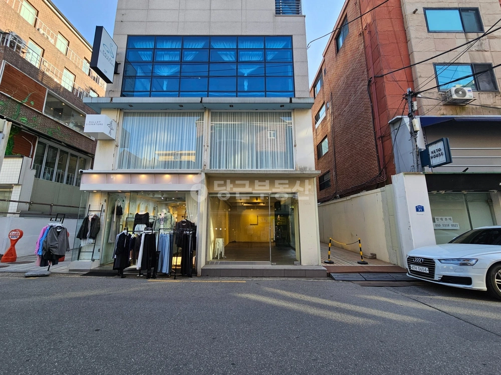서울특별시 마포구 서교동 상가 사진 1