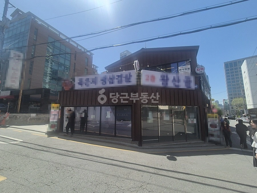 서울특별시 강남구 도곡동 상가 사진 1