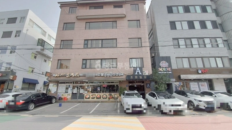 서울특별시 강남구 일원동 사무실 사진 1