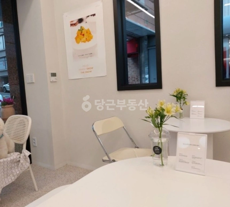 서울특별시 강남구 대치동 상가 사진 1