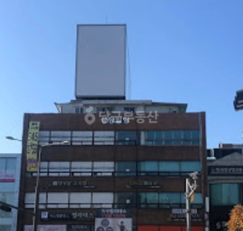 서울특별시 서초구 반포동 사무실 사진 1