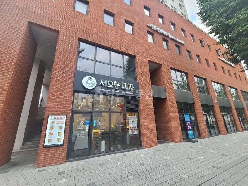 서울특별시 송파구 석촌동 아파트 사진 1