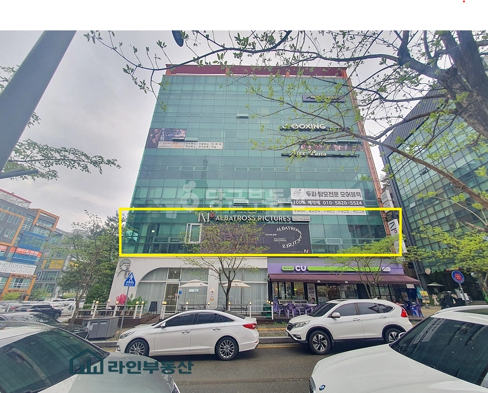 대전광역시 서구 도안동 상가 사진 1
