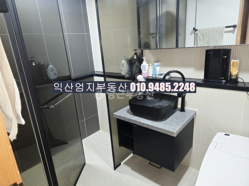 전북특별자치도 익산시 어양동 아파트 사진 1