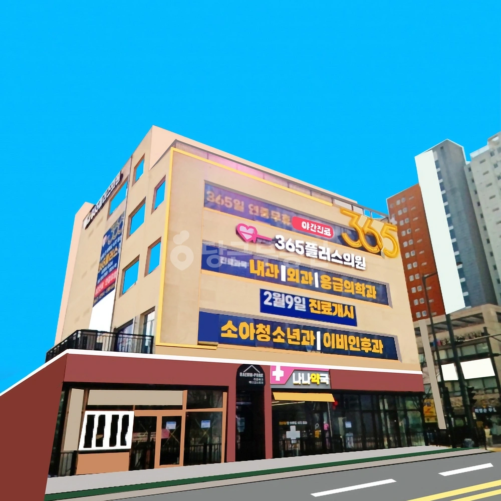 강원특별자치도 원주시 단구동 상가 사진 1