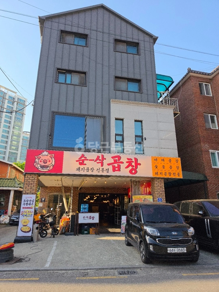 경기도 수원시 영통구 망포동 상가 사진 1