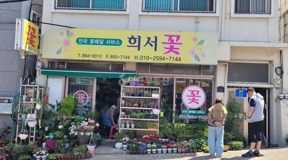 부산광역시 부산진구 개금동 상가 사진 1