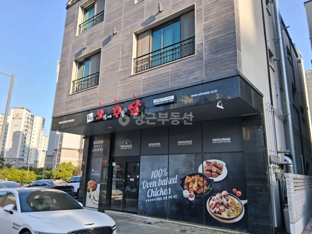 전남광주통합특별시 목포시 연산동 상가 사진 1