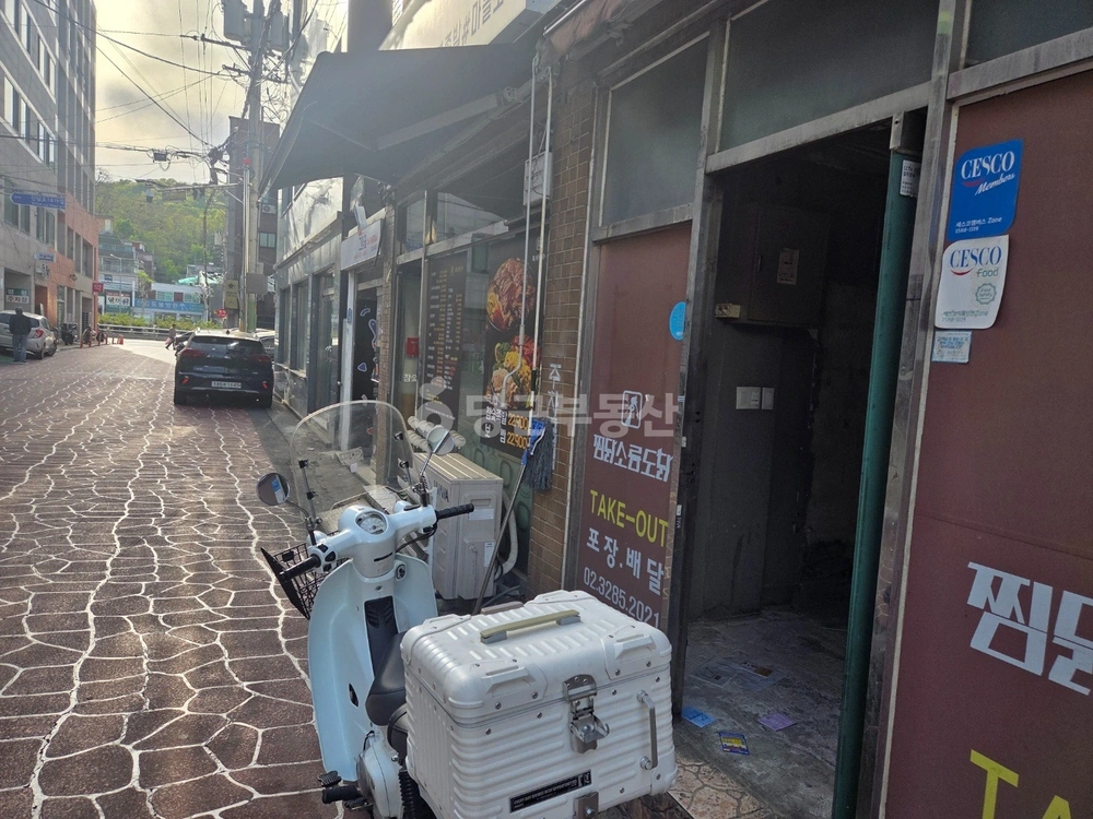 서울특별시 관악구 신림동 상가 사진 1