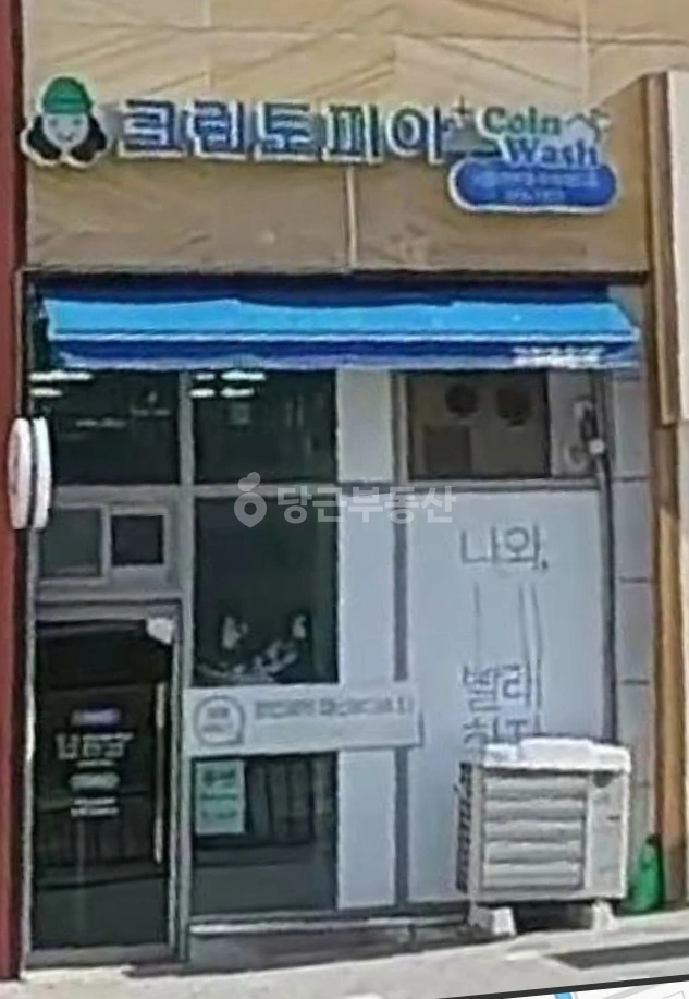 경기도 시흥시 장현동 상가 사진 1