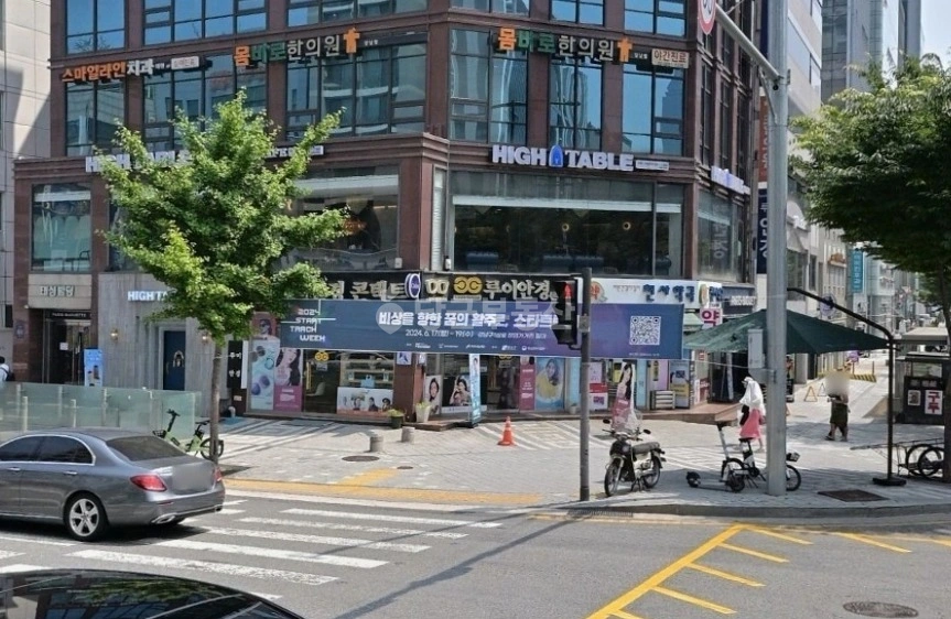 서울특별시 강남구 논현동 상가 사진 1