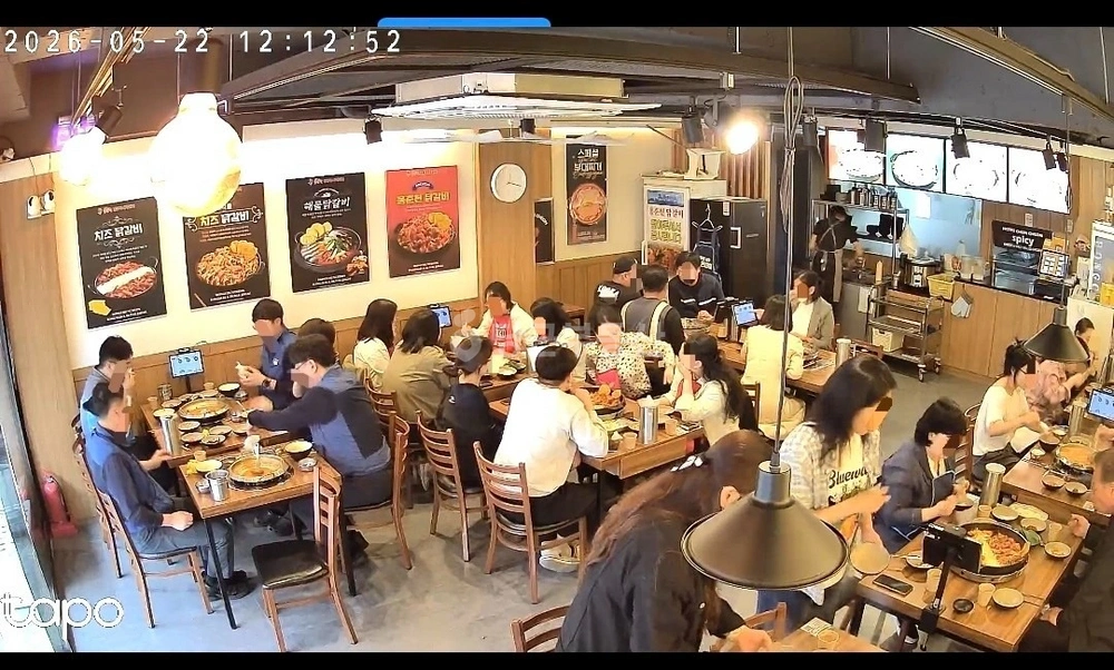 울산광역시 남구 달동 상가 사진 1