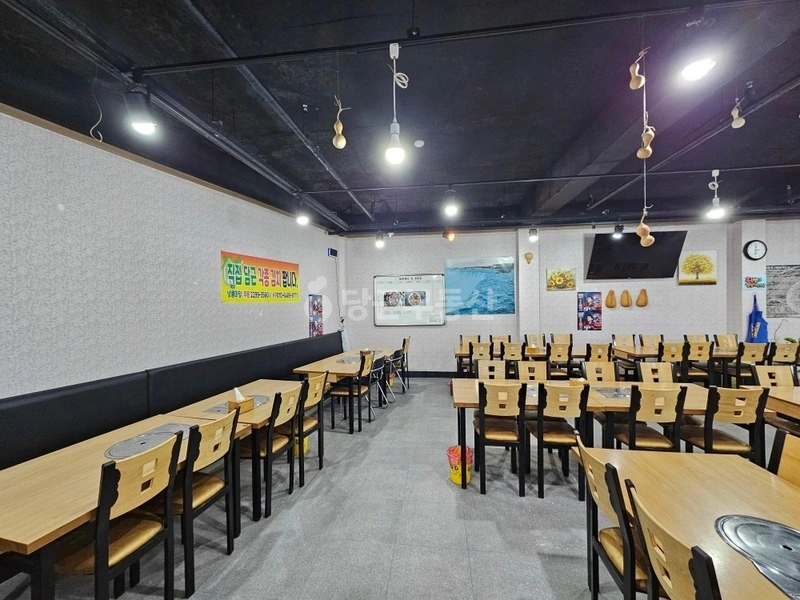 서울특별시 성동구 행당동 사무실 사진 1