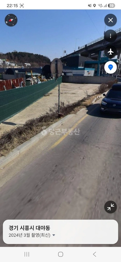 경기도 시흥시 대야동 토지 사진 1