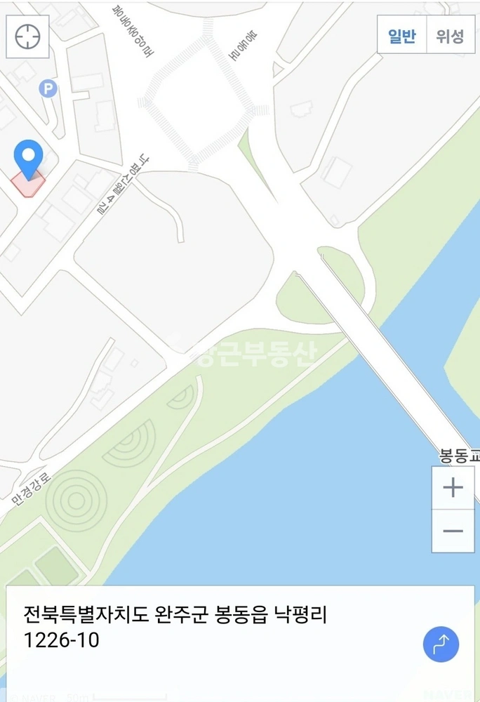 전북특별자치도 완주군 봉동읍 토지 사진 1