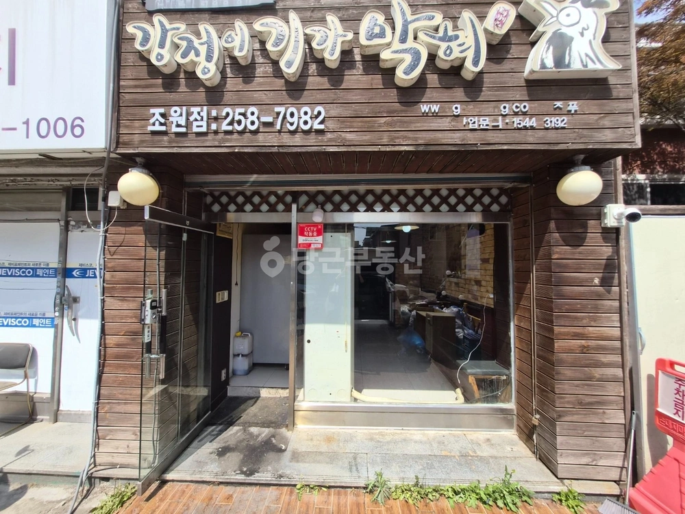 경기도 수원시 장안구 조원동 상가 사진 1
