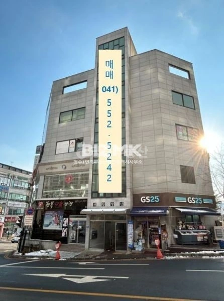 충청남도 천안시 동남구 청수동 건물 사진 1