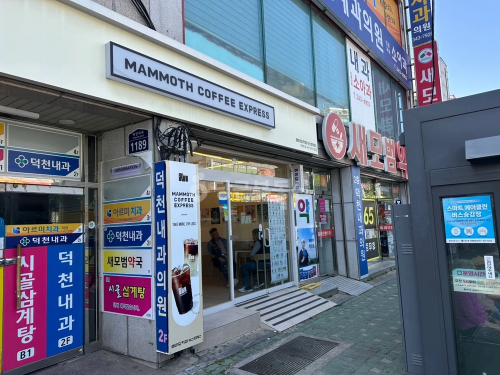 부산광역시 북구 구포동 상가 사진 1