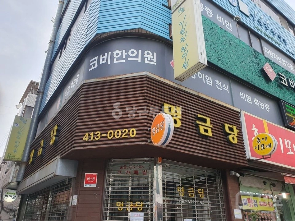 서울특별시 송파구 석촌동 상가 사진 1