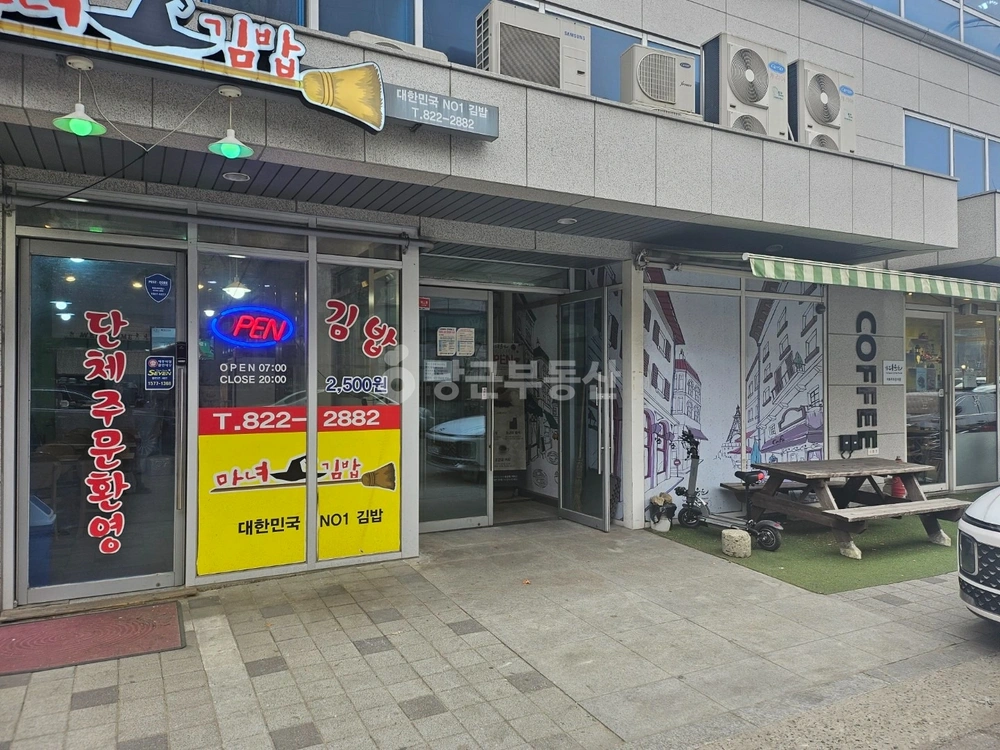인천광역시 남동구 고잔동 상가 사진 1