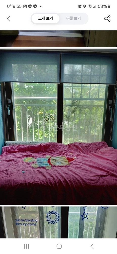 충청남도 아산시 풍기동 아파트 사진 1