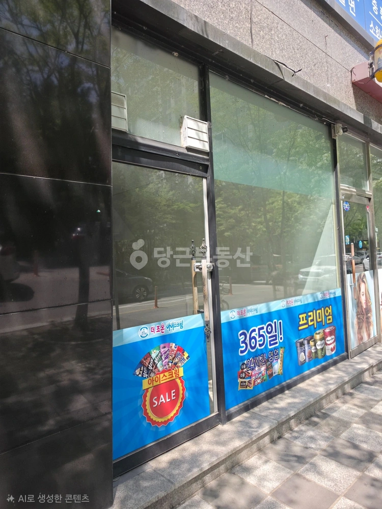 강원특별자치도 춘천시 퇴계동 상가 사진 1