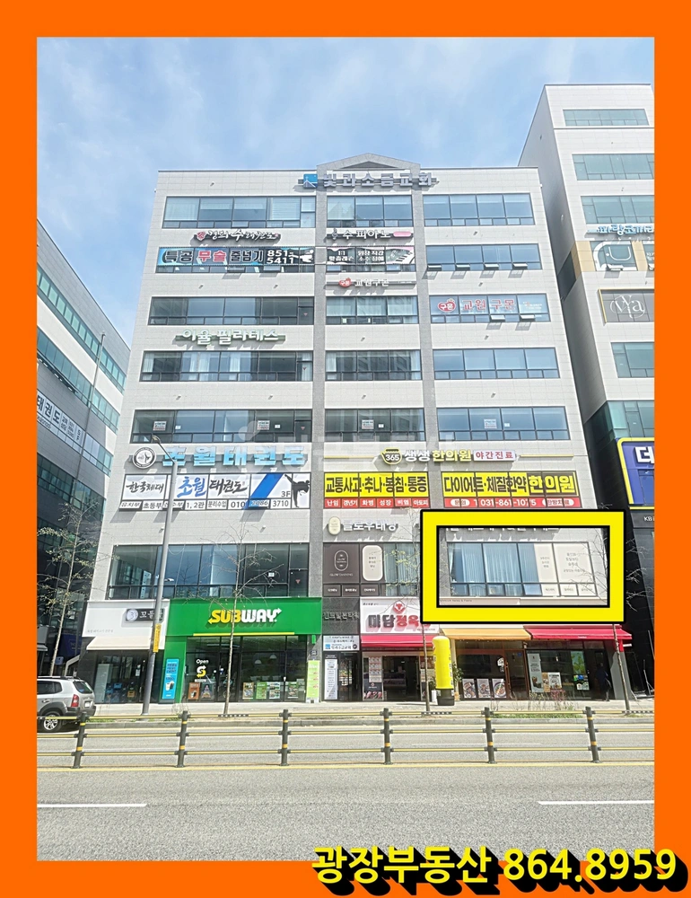 경기도 양주시 덕계동 상가 사진 1