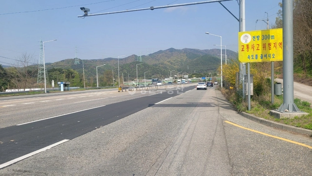 부산광역시 기장군 정관읍 토지 사진 1