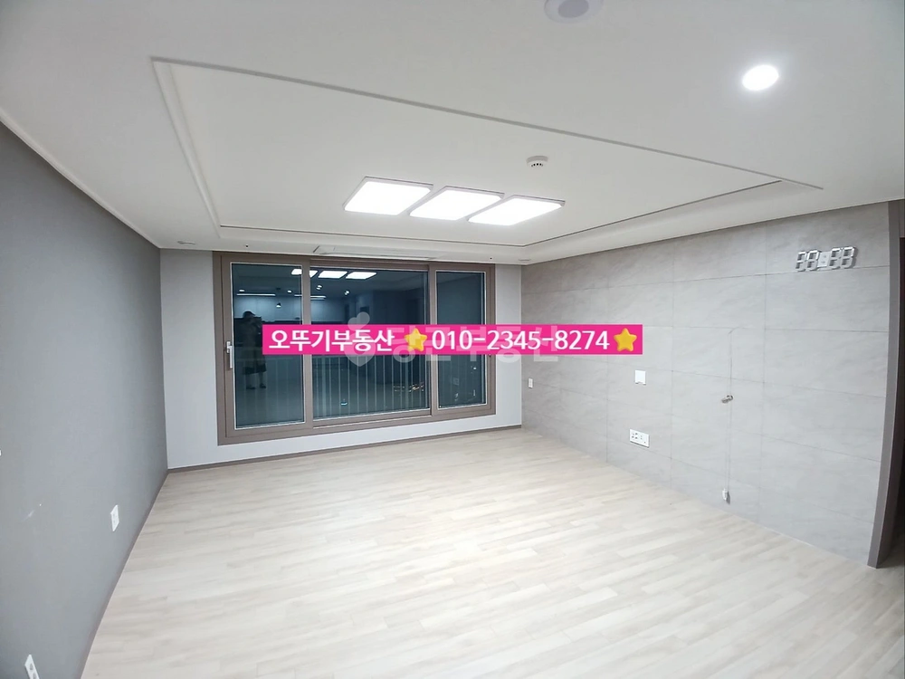 전북특별자치도 익산시 송학동 아파트 사진 1