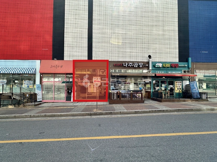 경기도 파주시 동패동 상가 사진 1