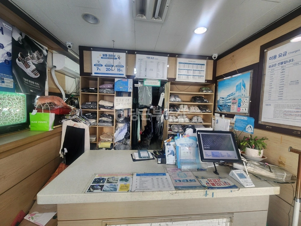 서울특별시 관악구 봉천동 상가 사진 1