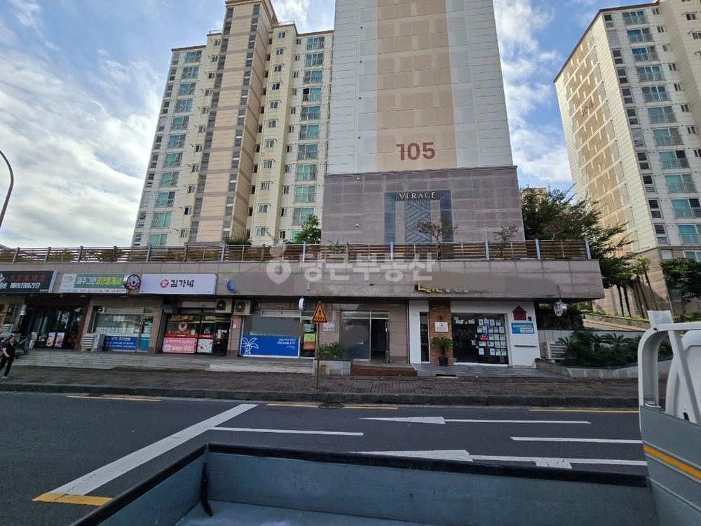 제주특별자치도 제주시 이도2동 아파트 사진 1