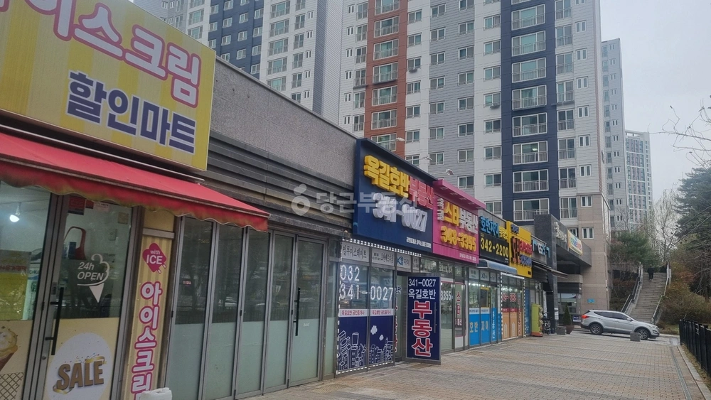 경기도 부천시 소사구 옥길동 상가 사진 1