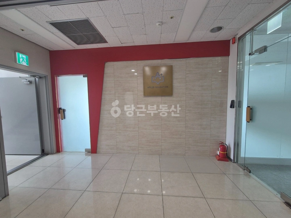 서울특별시 성동구 행당동 사무실 사진 1