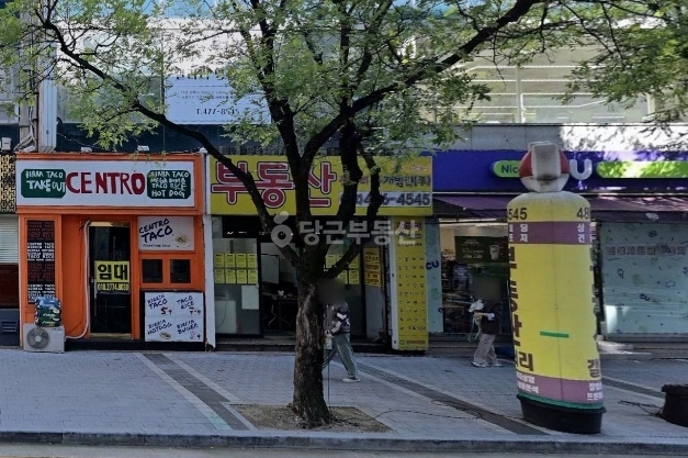 대전광역시 서구 둔산동 상가 사진 1