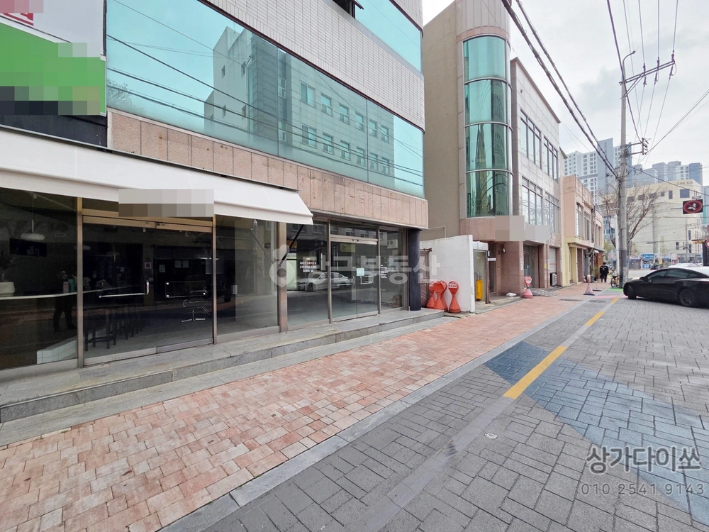 대구광역시 중구 봉산동 상가 사진 1