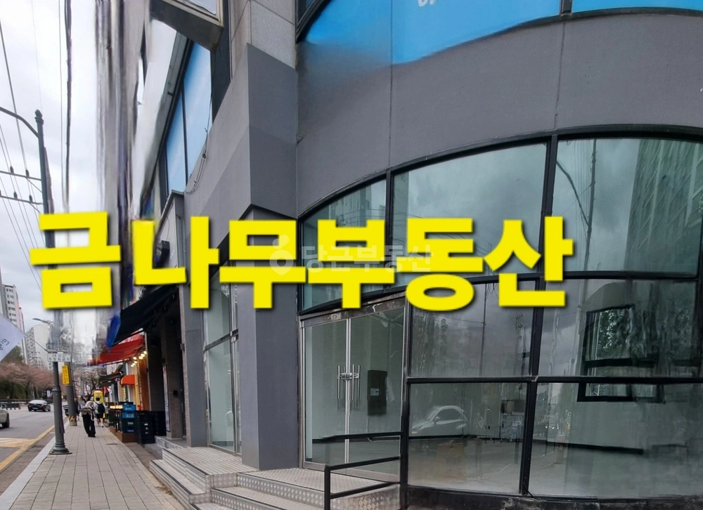 경기도 용인시 수지구 상현동 상가 사진 1