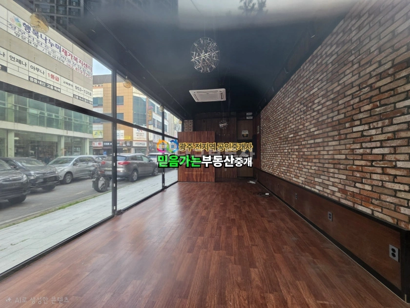 전남광주통합특별시 광산구 신창동 상가 사진 1