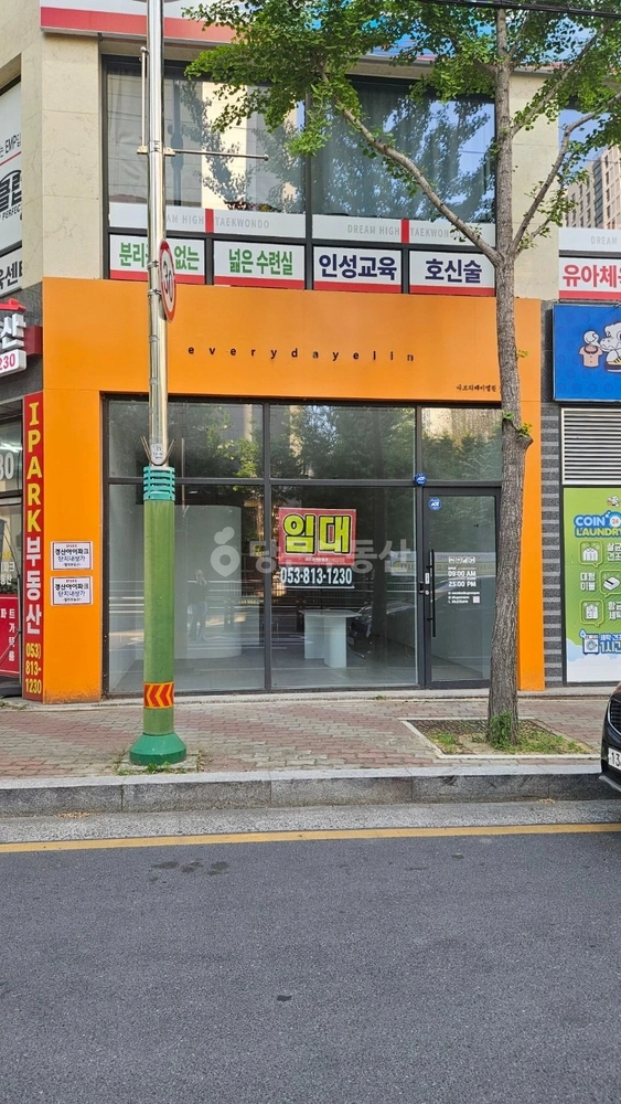 경상북도 경산시 압량읍 상가 사진 1
