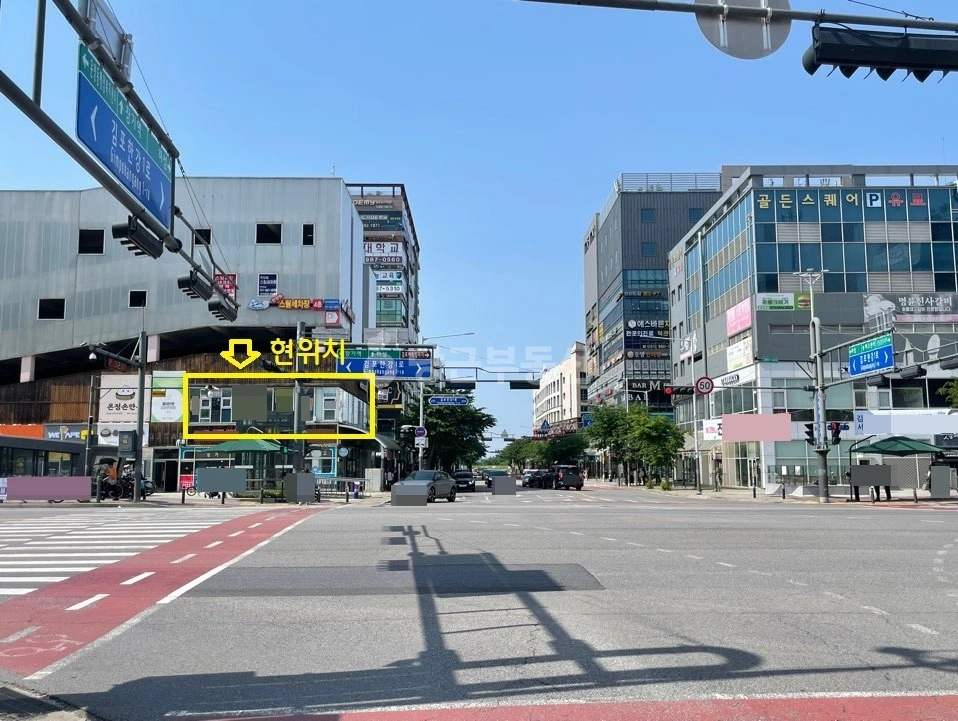 경기도 김포시 운양동 상가 사진 1