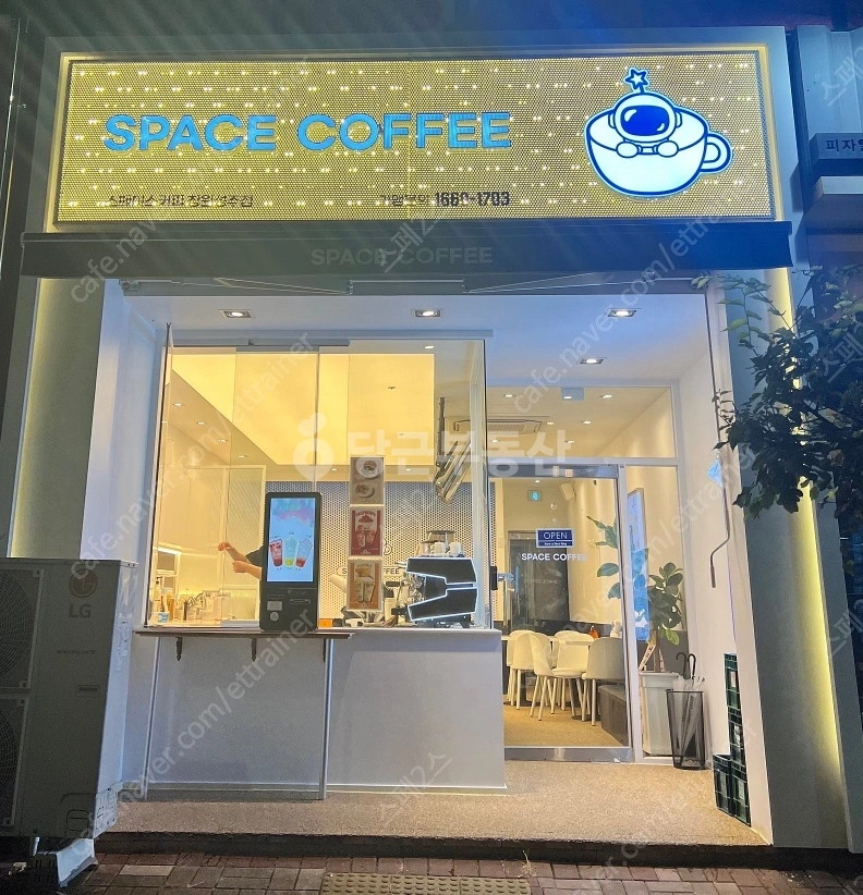 경상남도 창원시 성산구 성주동 상가 사진 1