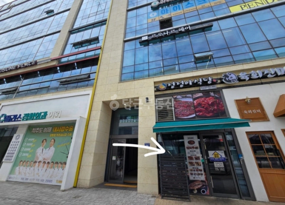 인천광역시 연수구 송도동 상가 사진 1